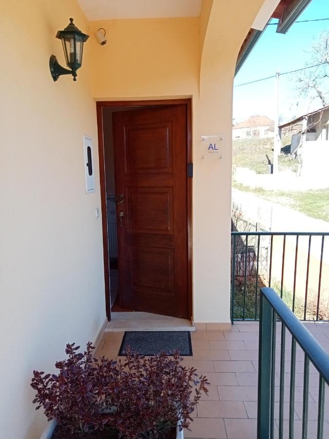Alojamento Local - Casa Amarela Alvaiázere Екстериор снимка